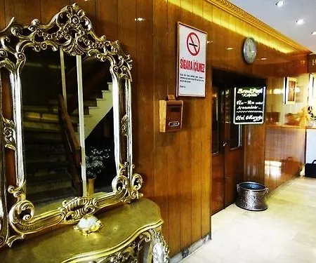 Guleryuz فندق 2*