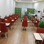 Guleryuz Ankara