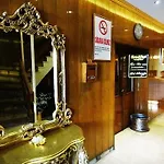 Guleryuz Hotel 2*